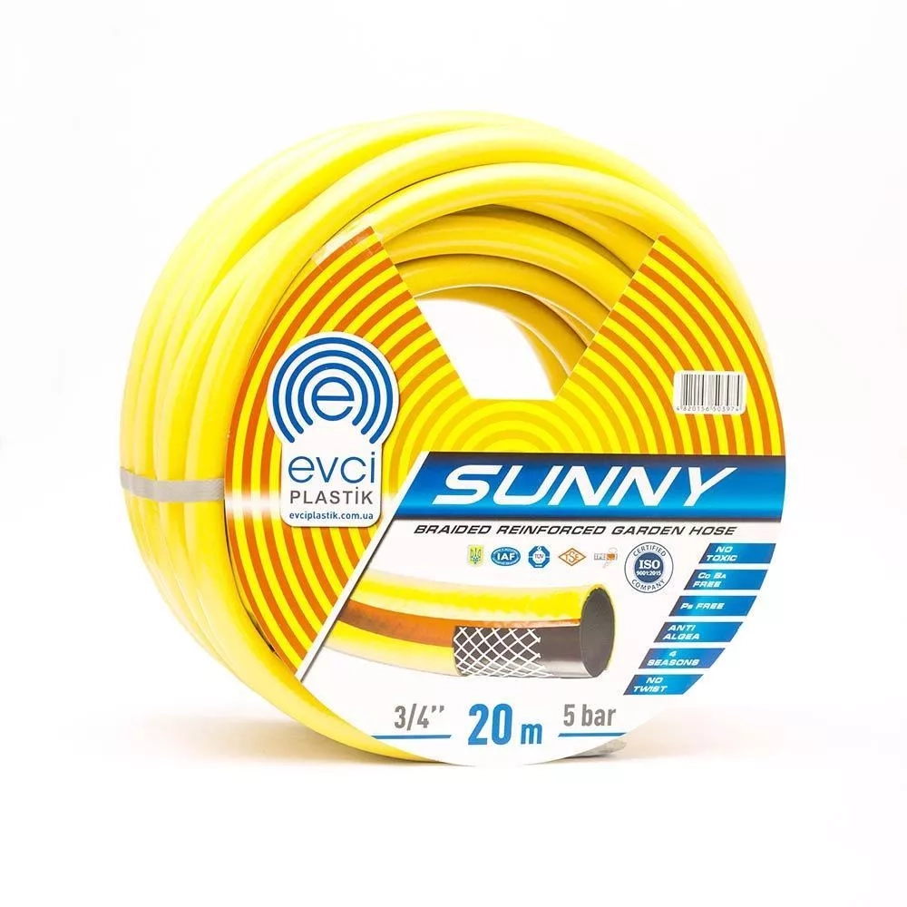 Шланг для полива Evci Plastik Sunny 1" (25 мм) 20 м