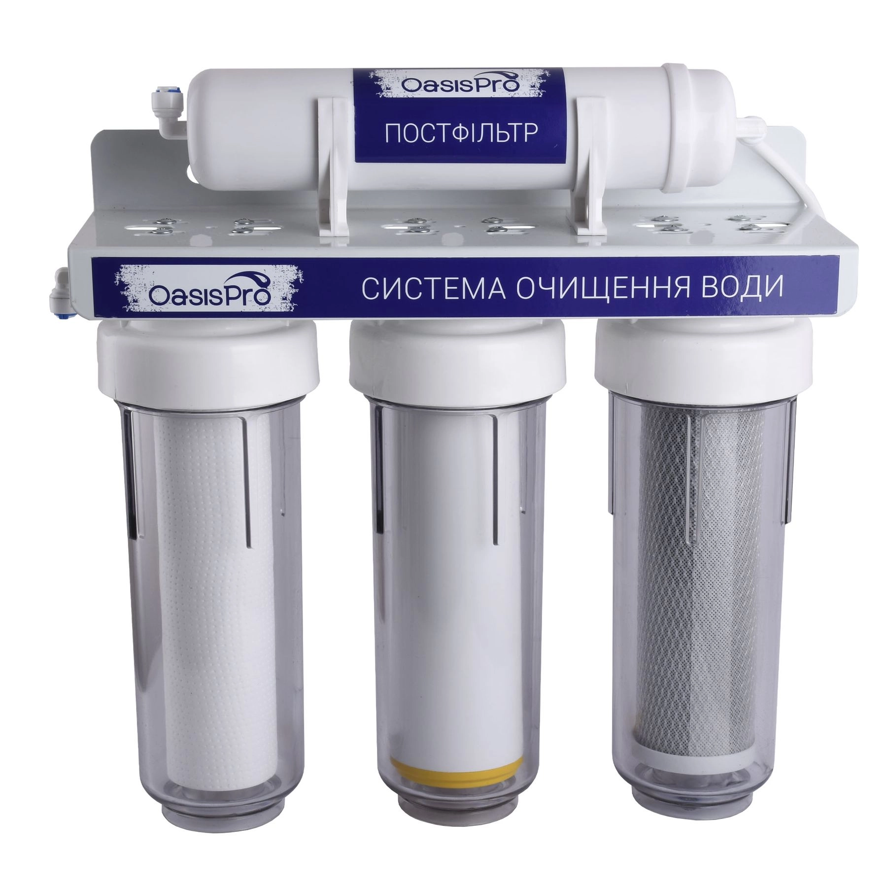 Система ступенчатой очистки OasisPRO 4-ех ступенчатая, с умягчением воды (BSL404)