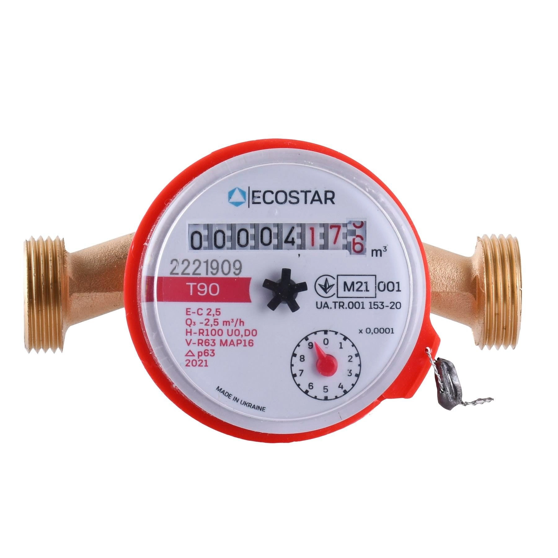 Счетчик для горячей воды Ecostar L110 E-C 2,5 1/2"
