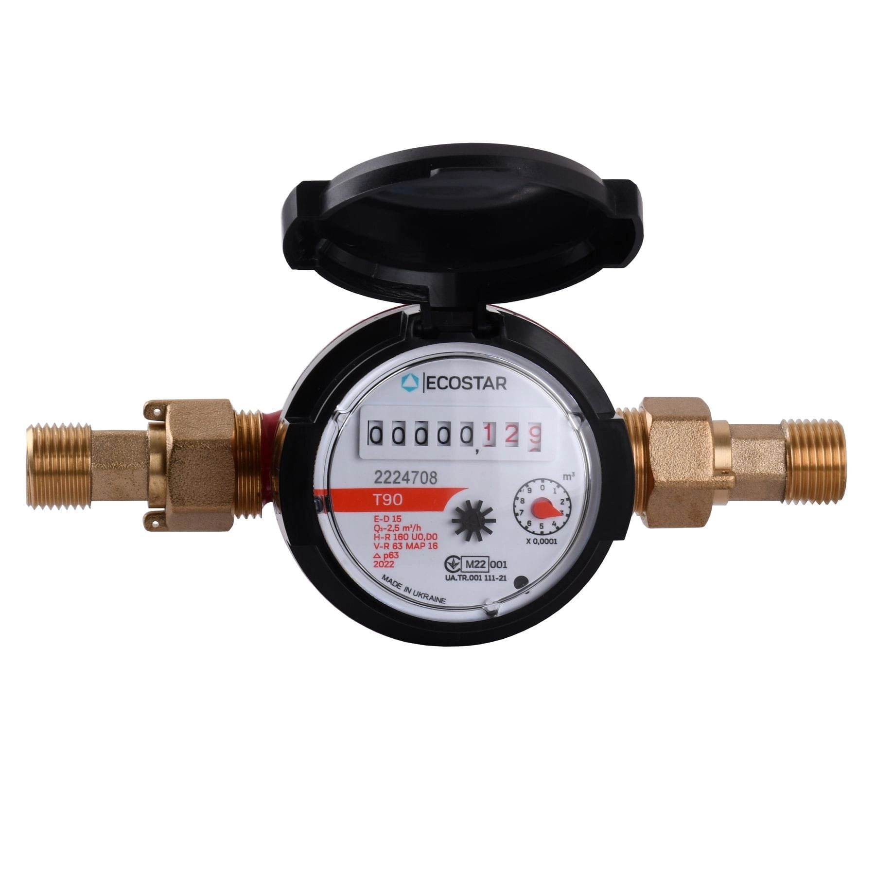 Счетчик для горячей воды Ecostar E-D R160 1/2"