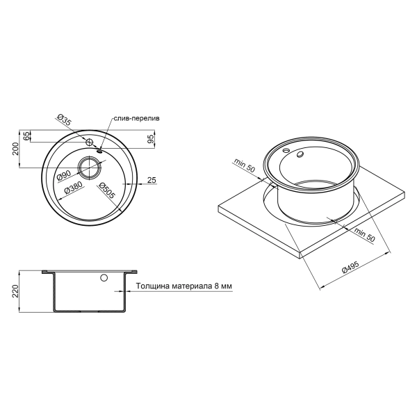 Кухонная мойка врезная Lidz GRF-13 585x475 графит (LIDZG ...