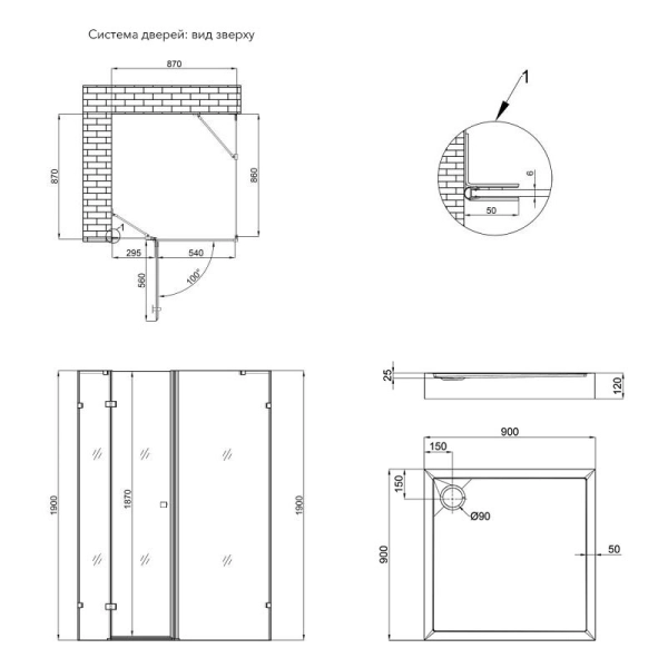 Душевая кабина Qtap Capricorn 202x90x90 стекло 6 мм, с п ...