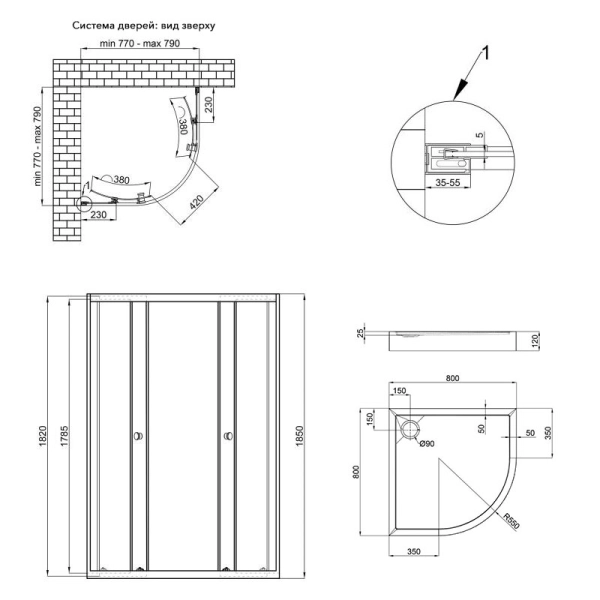 Душевая кабина Qtap Presto 197x80x80 стекло 5 мм, с подд ...