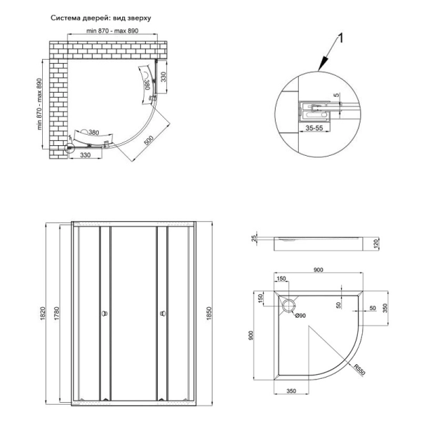 Душевая кабина Qtap Presto 197x90x90 стекло 5 мм, с подд ...
