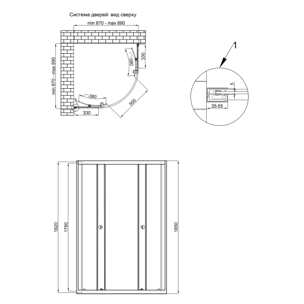 Душевая кабина Qtap Presto 185x90х90 стекло 5 мм, без по ...