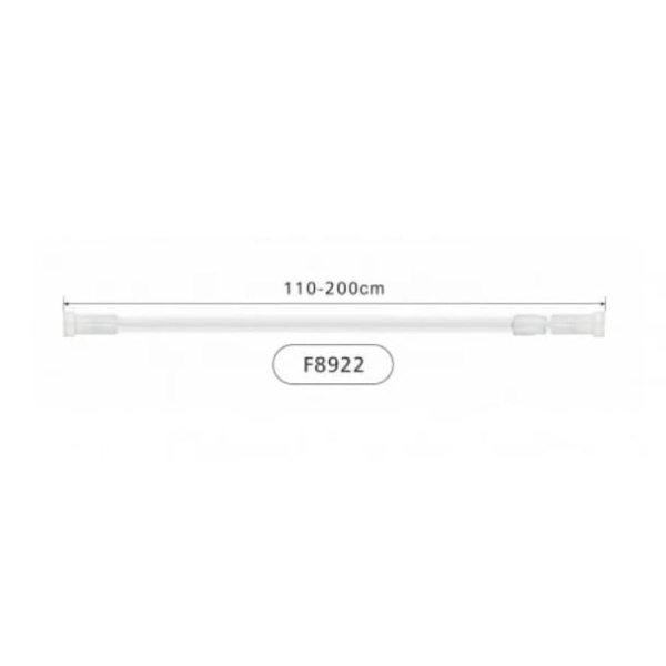 Карниз для ванной Frap 110-200 см телескопический, алюми ...