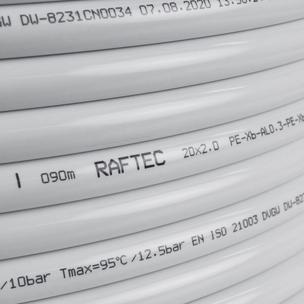 Труба металлопластиковая Raftec 20x2,0мм алюминий (бухта ...