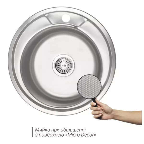 Кухонная мойка WEZER 490(06) Decor 490x180 мм с сифоном, ...