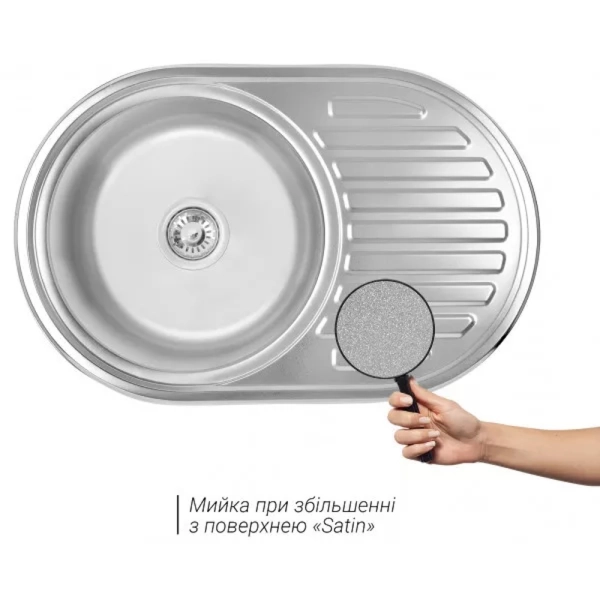 Кухонная мойка WEZER 7750(06) Satin 770x500x160 мм с сиф ...