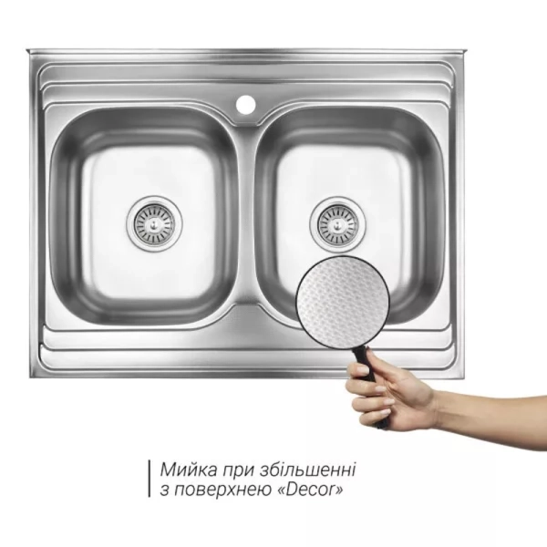 Кухонная мойка WEZER 7848(08) Decоr 790x480x180 мм с сиф ...