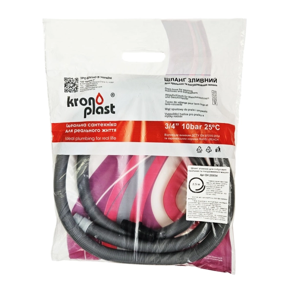 Сливной шланг для стиральной машины KRONO PLAST ВВ 3/4"  ...