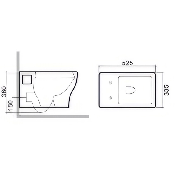Подвесной унитаз RJ FLEX 525x335 прямоугольный, с сидени ...