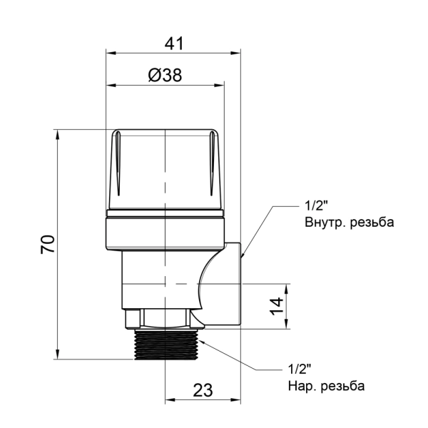 Клапан предохранительный Icma №242 1/2"ВН (2,5 бар) мемб ...