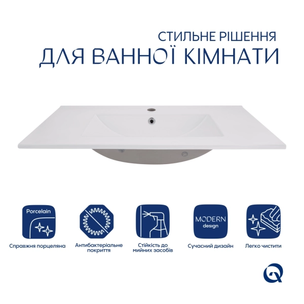 Умывальник врезной Qtap Albatross 820x460 прямоугольный, ...
