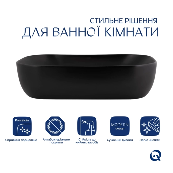 Умывальник накладной Qtap Robin 600х390 прямоугольный, ч ...