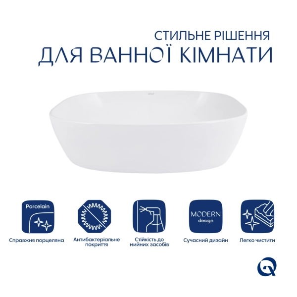 Умывальник накладной Qtap Cardinal 500х380 овальный, бел ...
