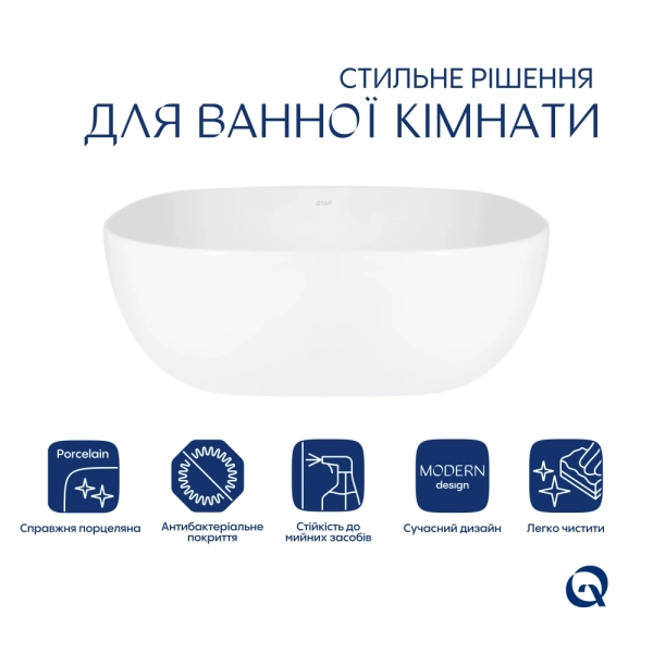 Умывальник накладной Qtap Kolibri 400х400 квадратный, бе ...