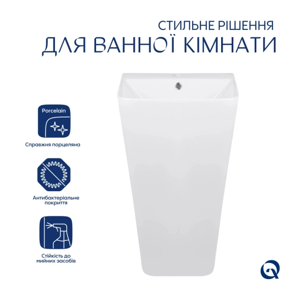 Умывальник напольный Qtap Tern 440х380 прямоугольный, бе ...