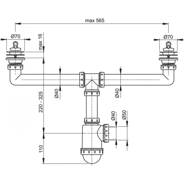 Сифон для мойки Alcaplast пластик, белый (A449-DN50/40)