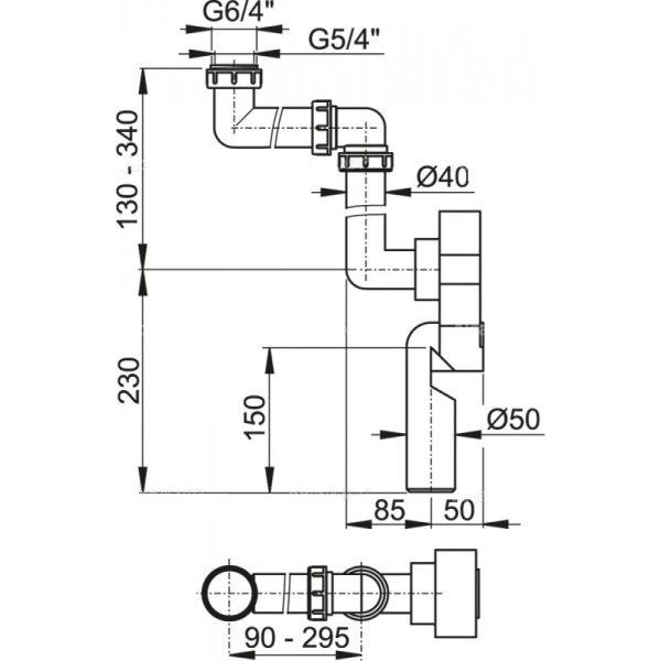 Сифон для раковины Alcaplast пластик, белый (A873)