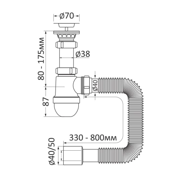 Сифон для раковины RJ пластик, белый (RSW405080-2)