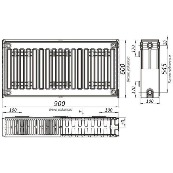 Стальной радиатор OPTIMUM  600x900 тип 22, боковое подкл ...