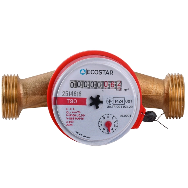 Счетчик для горячей воды Ecostar 3/4" L130 E-C 4,0