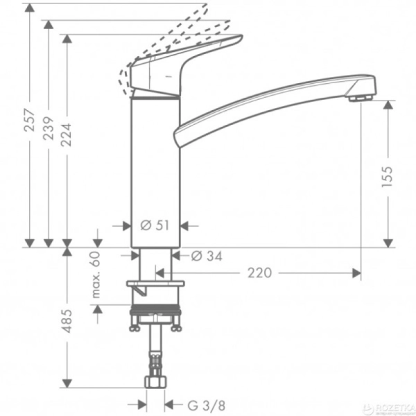 Смеситель для кухни Hansgrohe Ecos M 14815000 однорычажн ...