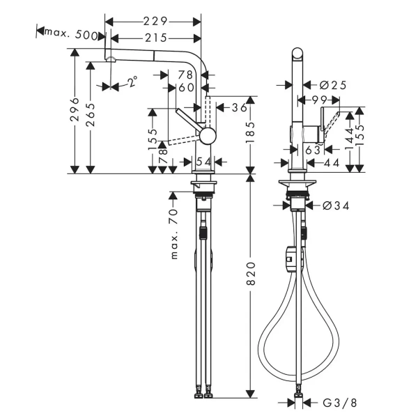 Смеситель для кухни Hansgrohe Focus M54 с выдвижным изли ...