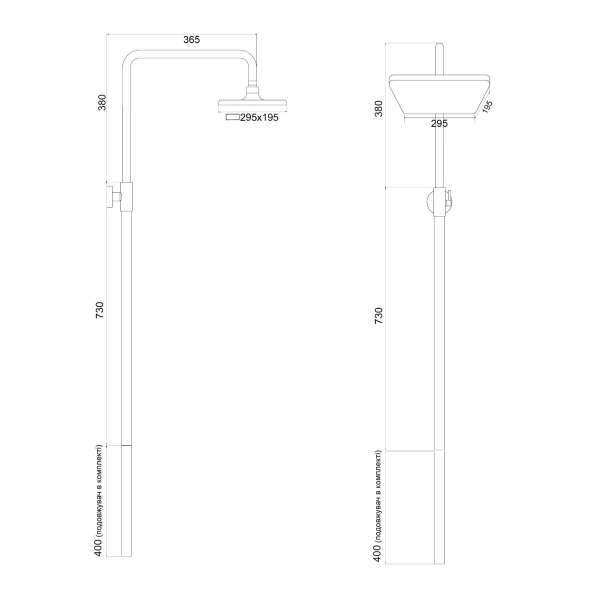 Душевая система Globus Lux Gamma GLGM-3002 с тропическим ...