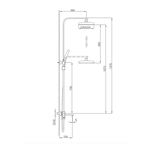 Душевая система Frap F2490 с тропическим душем, латунь,  ...