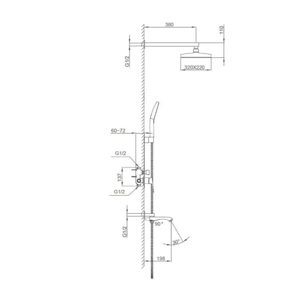 Душевая система Frap F7176-9 скрытого монтажа, латунь, г ...