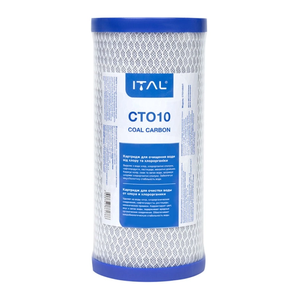 Картридж из прессованного активированного угля ITAL CTO1 ...