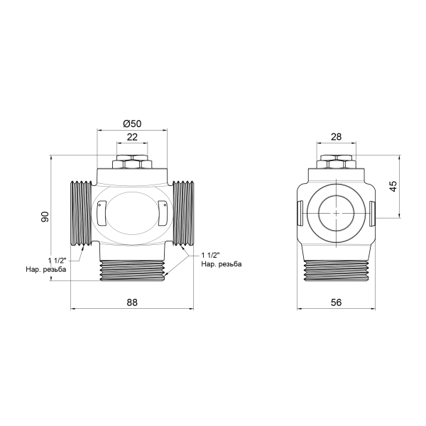 Клапан антиконденсационный Thermo Alliance Forte 1 1/2"х ...
